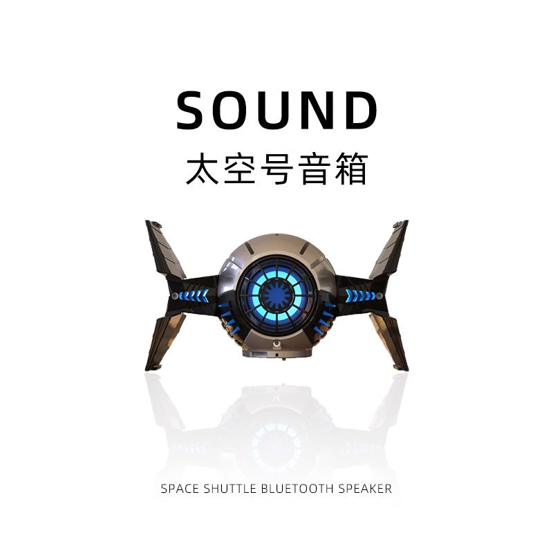 Space Bluetooth speaker technology sense heavy bass sound